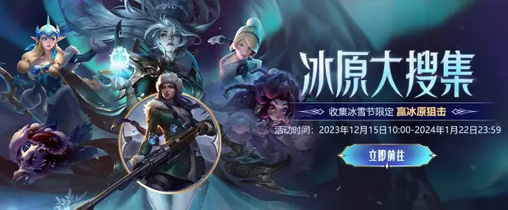 在欧洲能玩崩坏：星穹铁道吗手游示例